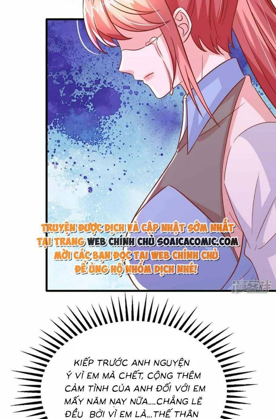 Đại Lão Gọi Tôi Là Tiểu Tổ Tông Chapter 159 - Trang 2