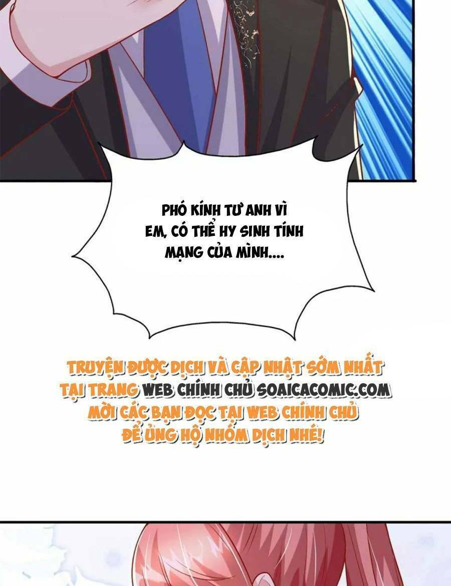 Đại Lão Gọi Tôi Là Tiểu Tổ Tông Chapter 159 - Trang 2