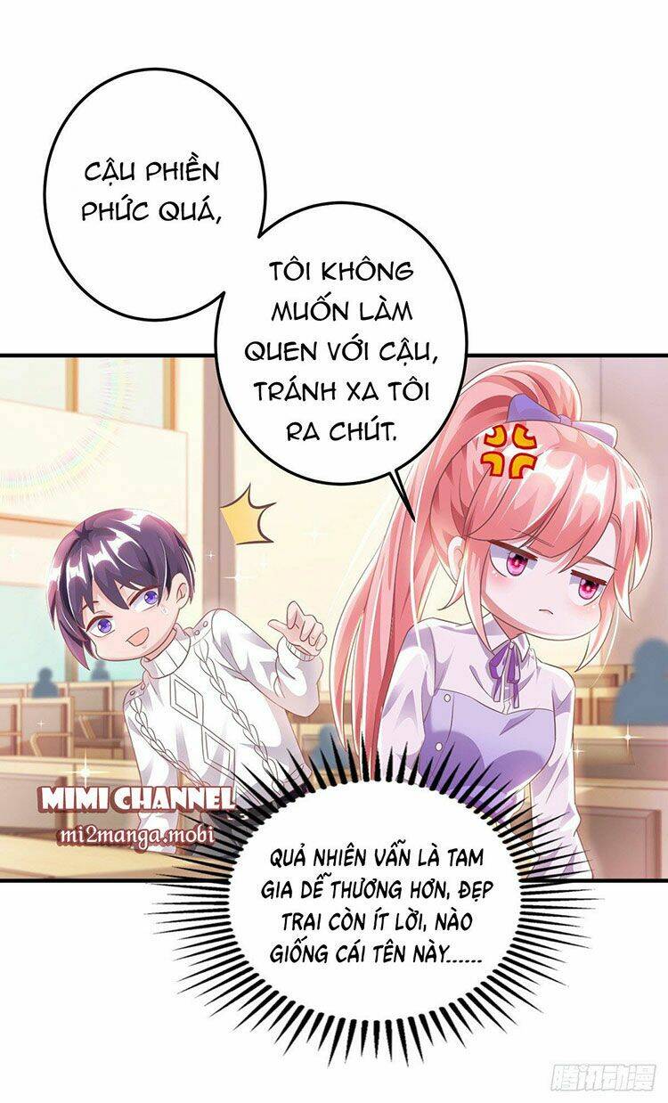 Đại Lão Gọi Tôi Là Tiểu Tổ Tông Chapter 16 - Trang 2