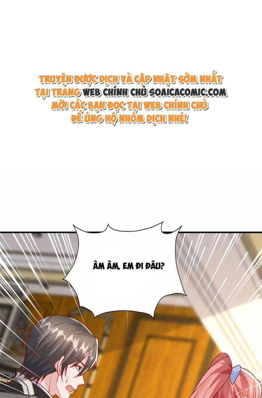 Đại Lão Gọi Tôi Là Tiểu Tổ Tông Chapter 160 - Trang 2