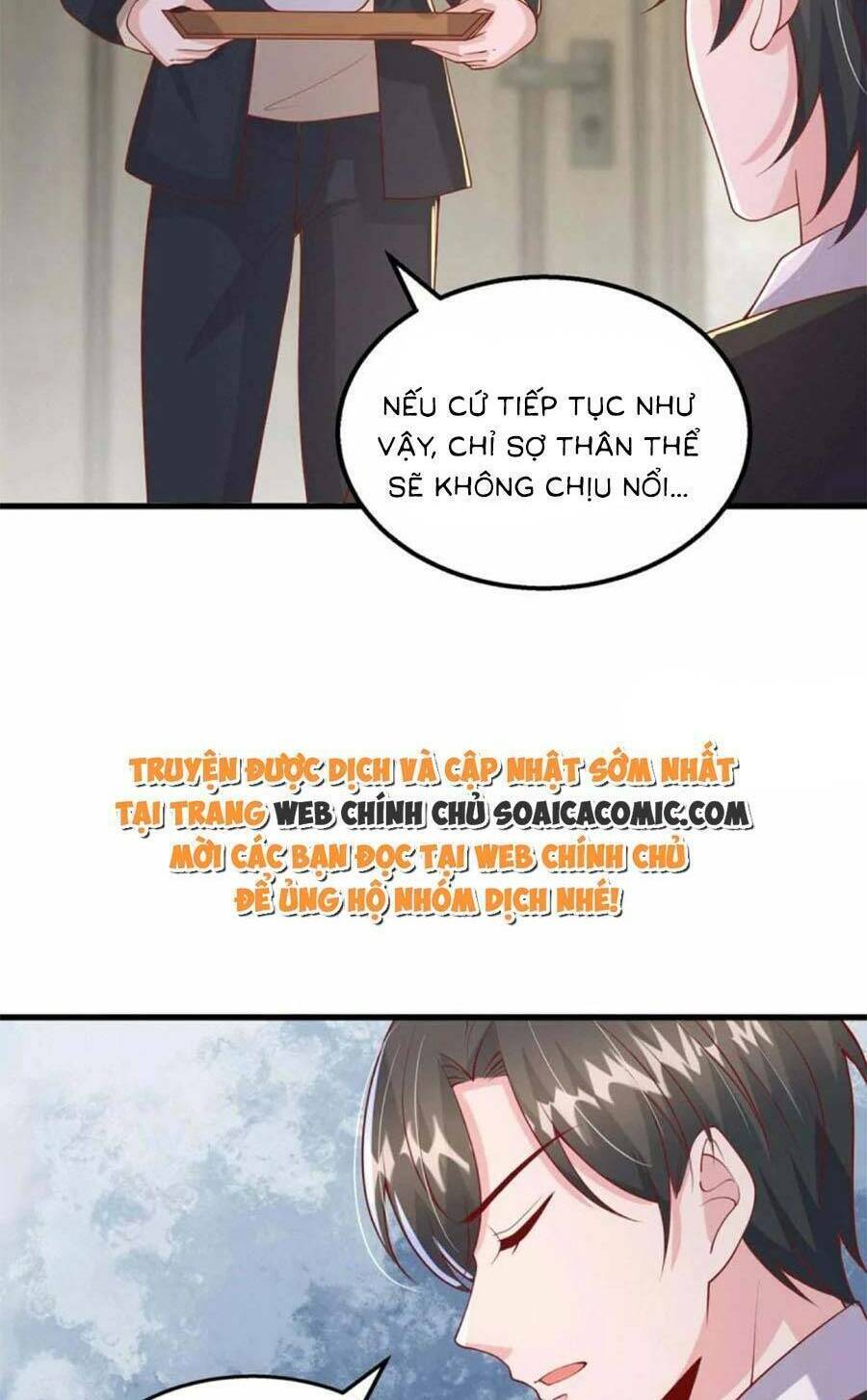 Đại Lão Gọi Tôi Là Tiểu Tổ Tông Chapter 160 - Trang 2