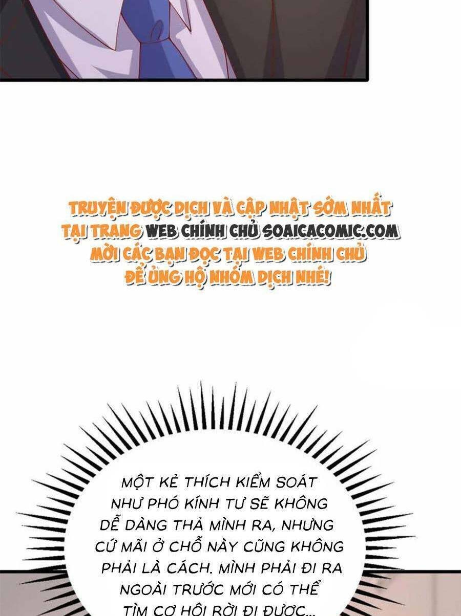 Đại Lão Gọi Tôi Là Tiểu Tổ Tông Chapter 160 - Trang 2