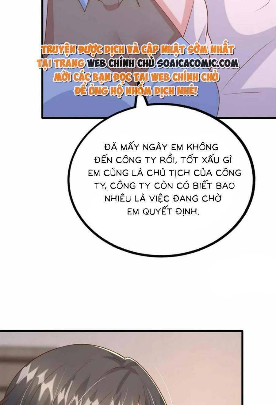 Đại Lão Gọi Tôi Là Tiểu Tổ Tông Chapter 160 - Trang 2
