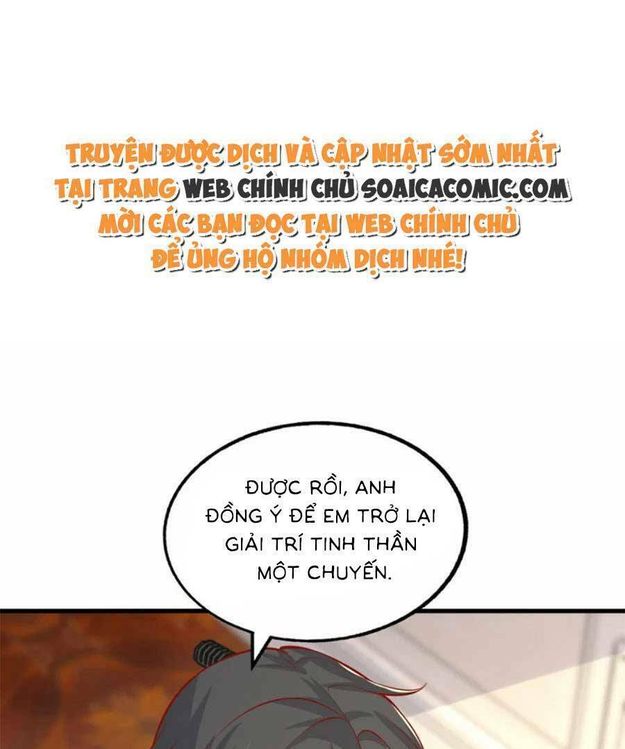 Đại Lão Gọi Tôi Là Tiểu Tổ Tông Chapter 161 - Trang 2