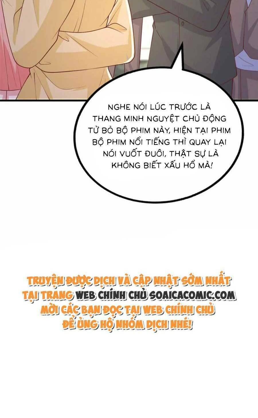 Đại Lão Gọi Tôi Là Tiểu Tổ Tông Chapter 161 - Trang 2