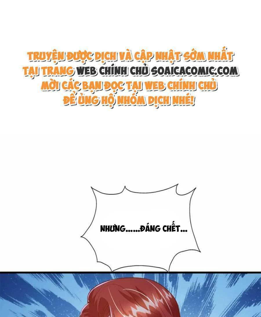 Đại Lão Gọi Tôi Là Tiểu Tổ Tông Chapter 162 - Trang 2