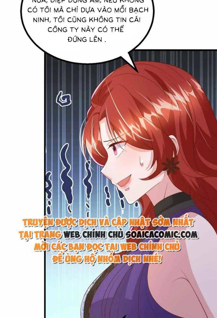 Đại Lão Gọi Tôi Là Tiểu Tổ Tông Chapter 162 - Trang 2