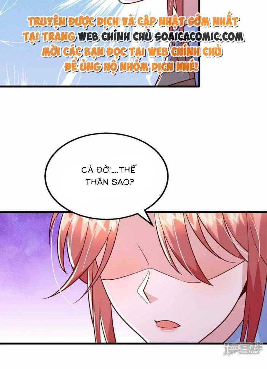 Đại Lão Gọi Tôi Là Tiểu Tổ Tông Chapter 162 - Trang 2