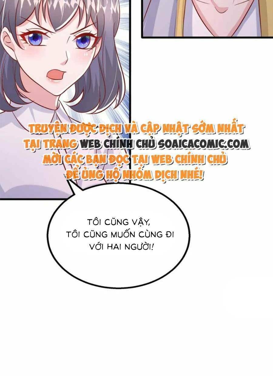 Đại Lão Gọi Tôi Là Tiểu Tổ Tông Chapter 162 - Trang 2