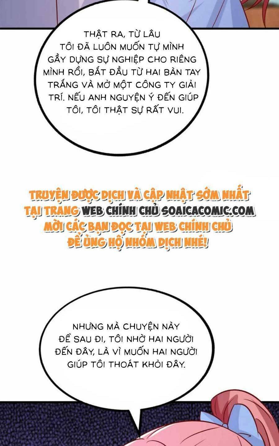 Đại Lão Gọi Tôi Là Tiểu Tổ Tông Chapter 162 - Trang 2