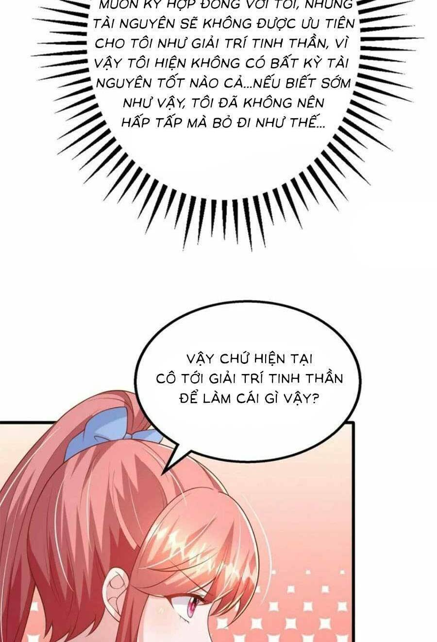 Đại Lão Gọi Tôi Là Tiểu Tổ Tông Chapter 162 - Trang 2