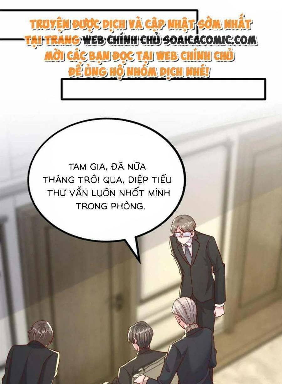 Đại Lão Gọi Tôi Là Tiểu Tổ Tông Chapter 163 - Trang 2