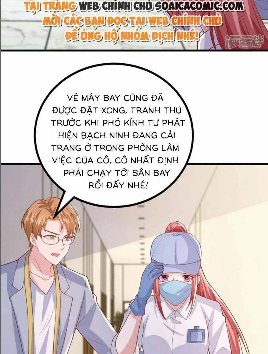 Đại Lão Gọi Tôi Là Tiểu Tổ Tông Chapter 163 - Trang 2