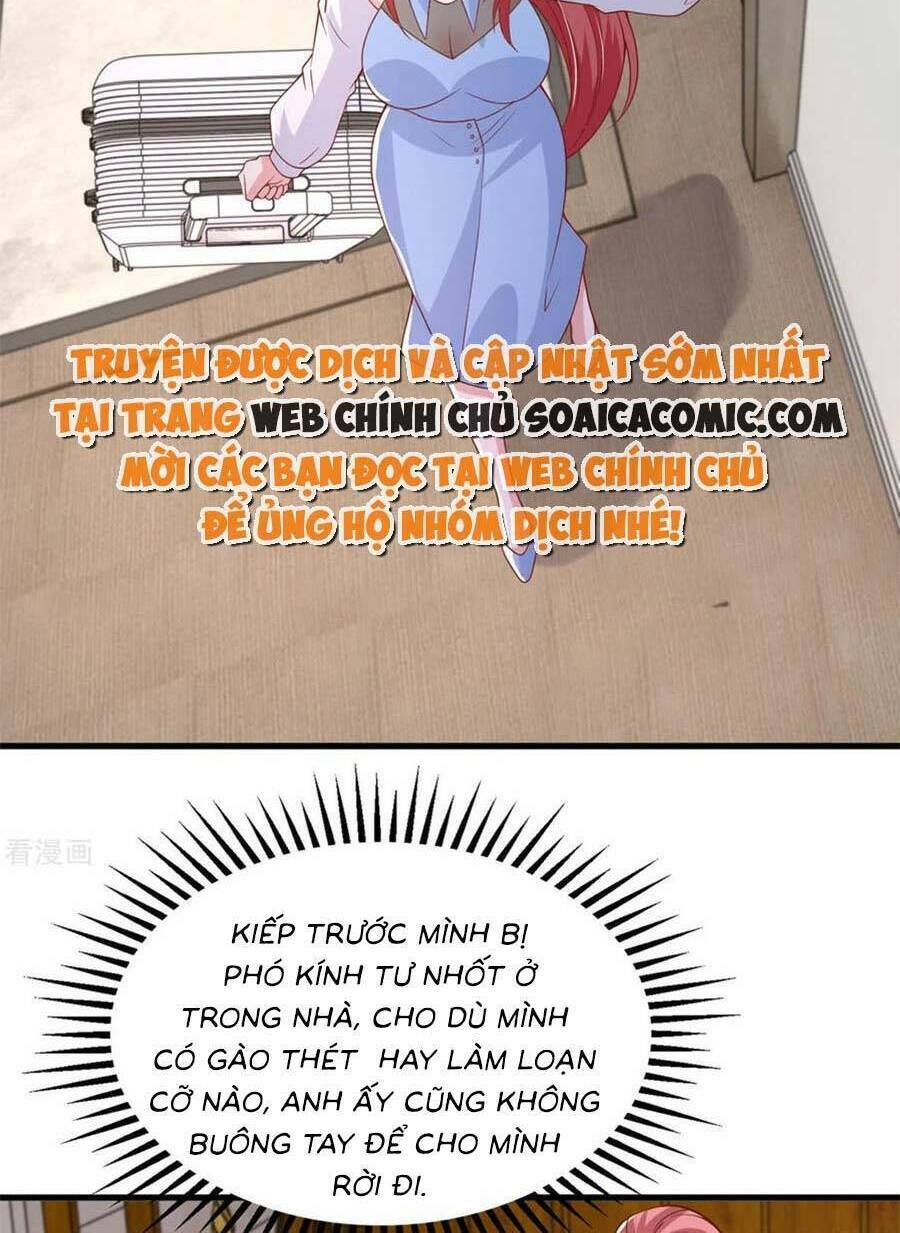 Đại Lão Gọi Tôi Là Tiểu Tổ Tông Chapter 164 - Trang 2