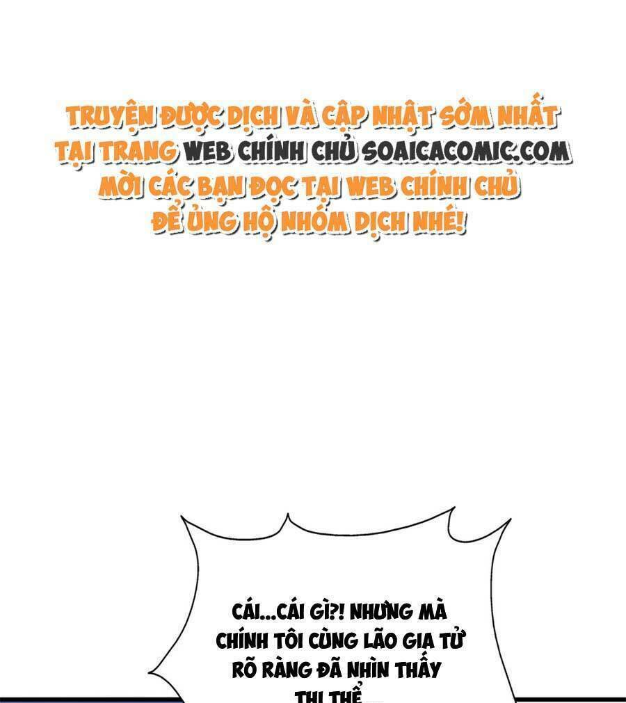 Đại Lão Gọi Tôi Là Tiểu Tổ Tông Chapter 165 - Trang 2