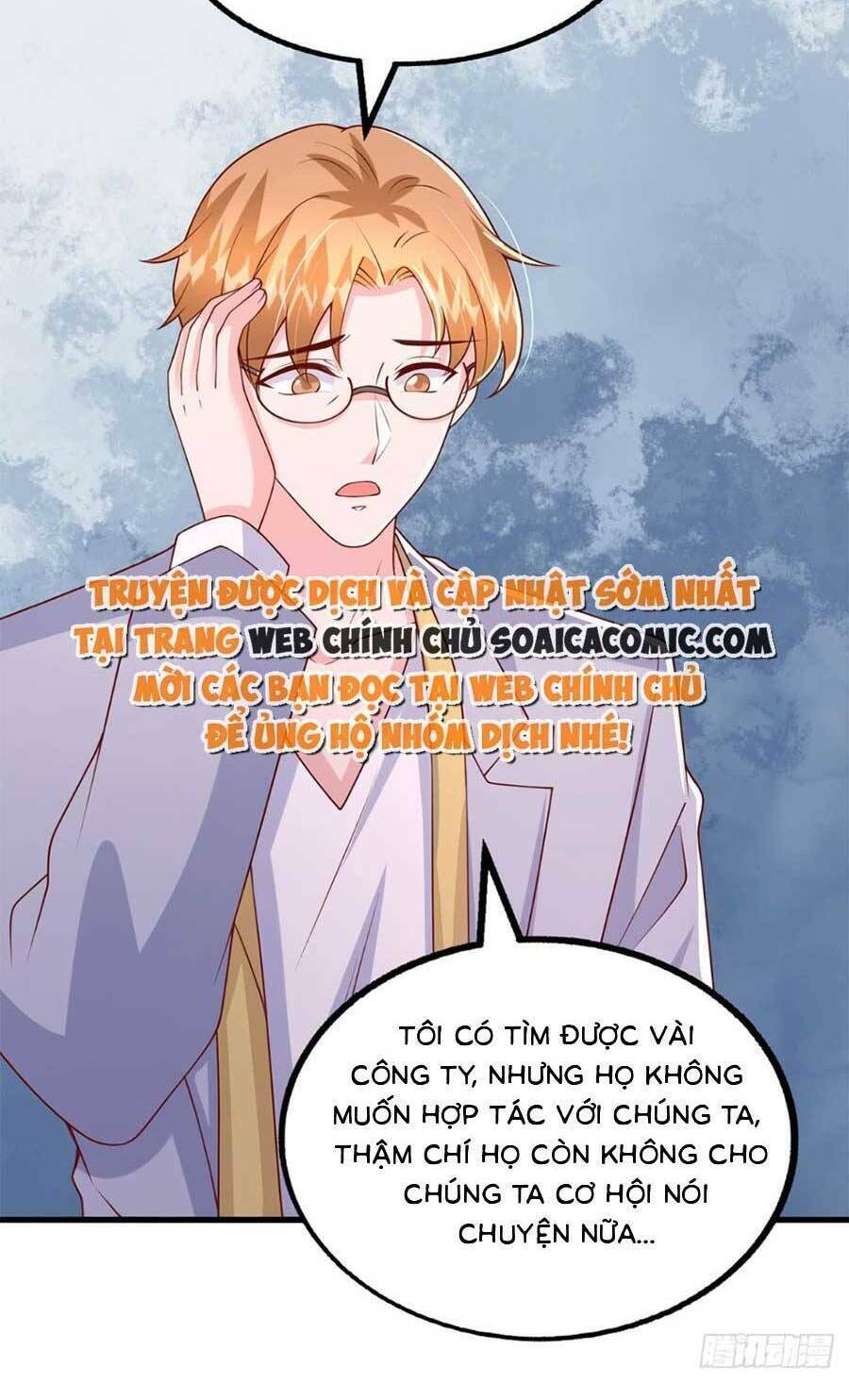 Đại Lão Gọi Tôi Là Tiểu Tổ Tông Chapter 165 - Trang 2