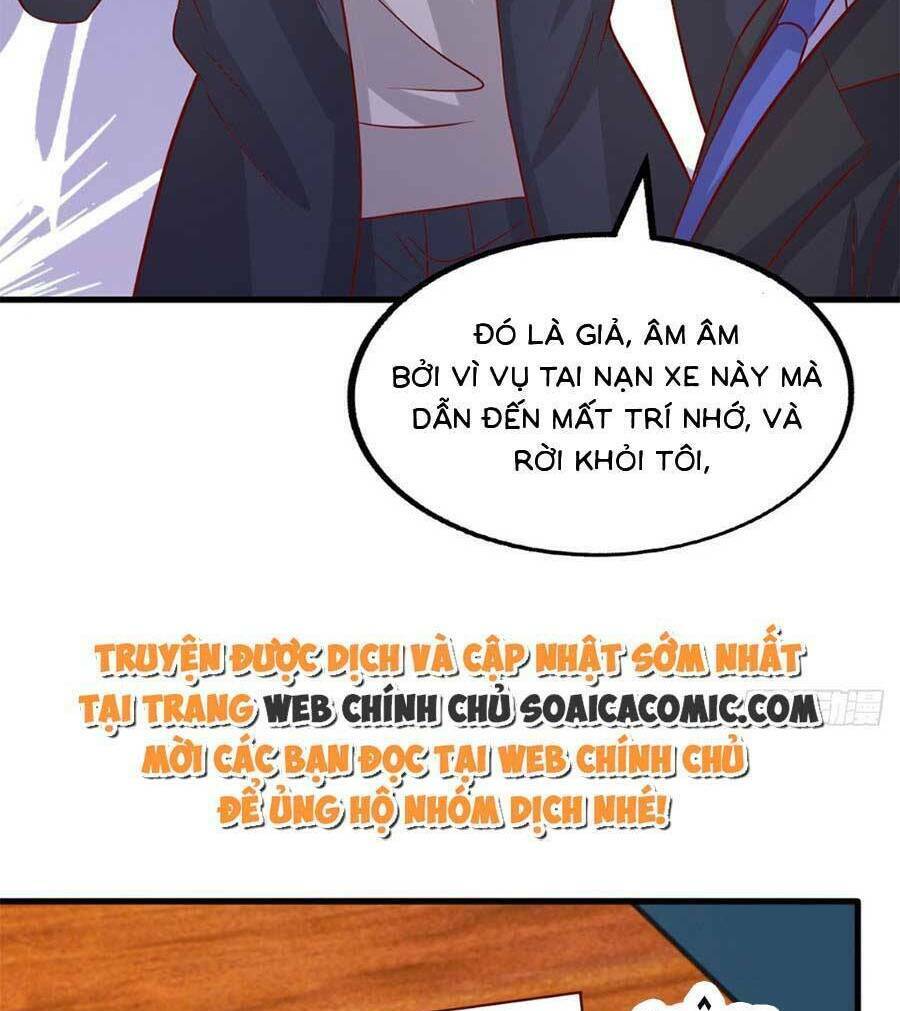 Đại Lão Gọi Tôi Là Tiểu Tổ Tông Chapter 165 - Trang 2