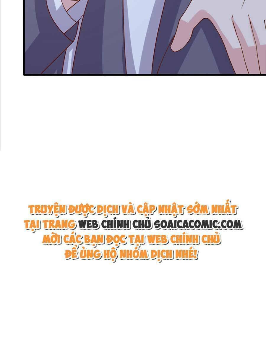 Đại Lão Gọi Tôi Là Tiểu Tổ Tông Chapter 165 - Trang 2