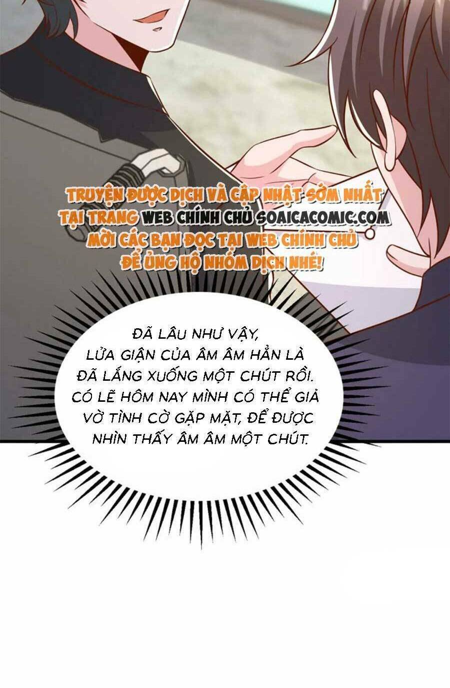 Đại Lão Gọi Tôi Là Tiểu Tổ Tông Chapter 166 - Trang 2