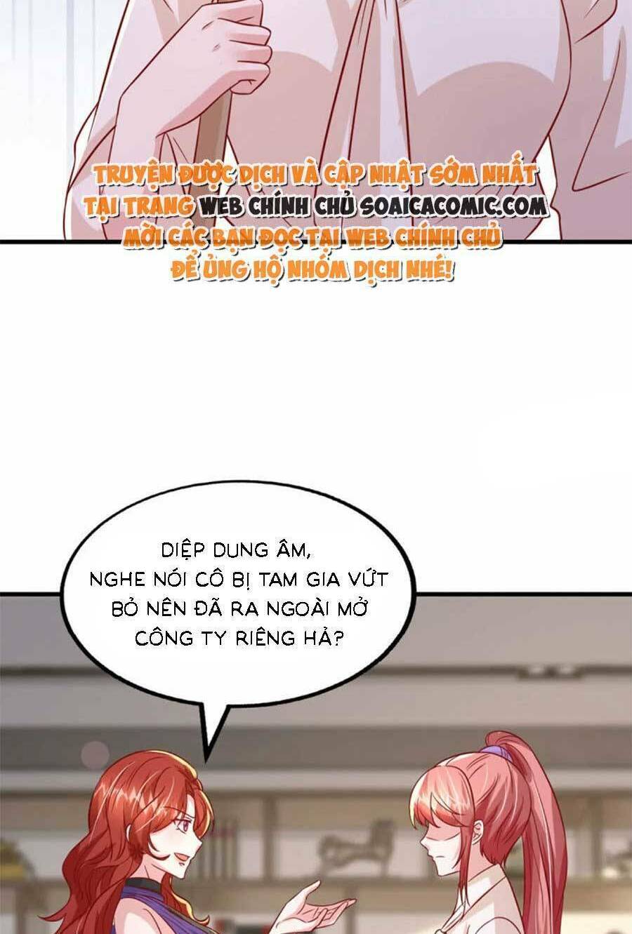 Đại Lão Gọi Tôi Là Tiểu Tổ Tông Chapter 166 - Trang 2