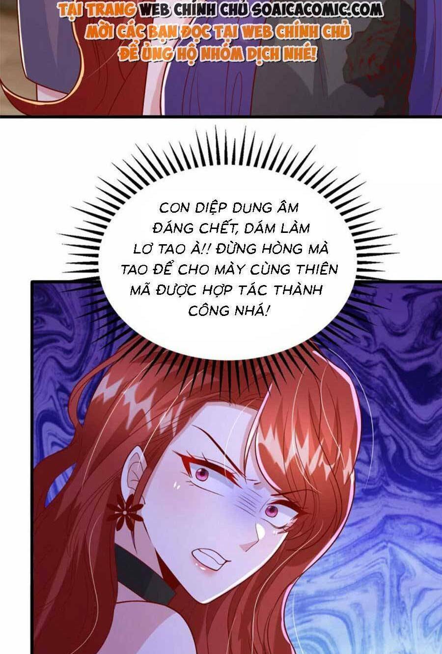 Đại Lão Gọi Tôi Là Tiểu Tổ Tông Chapter 166 - Trang 2