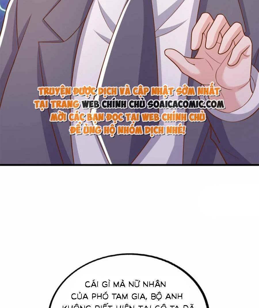 Đại Lão Gọi Tôi Là Tiểu Tổ Tông Chapter 166 - Trang 2