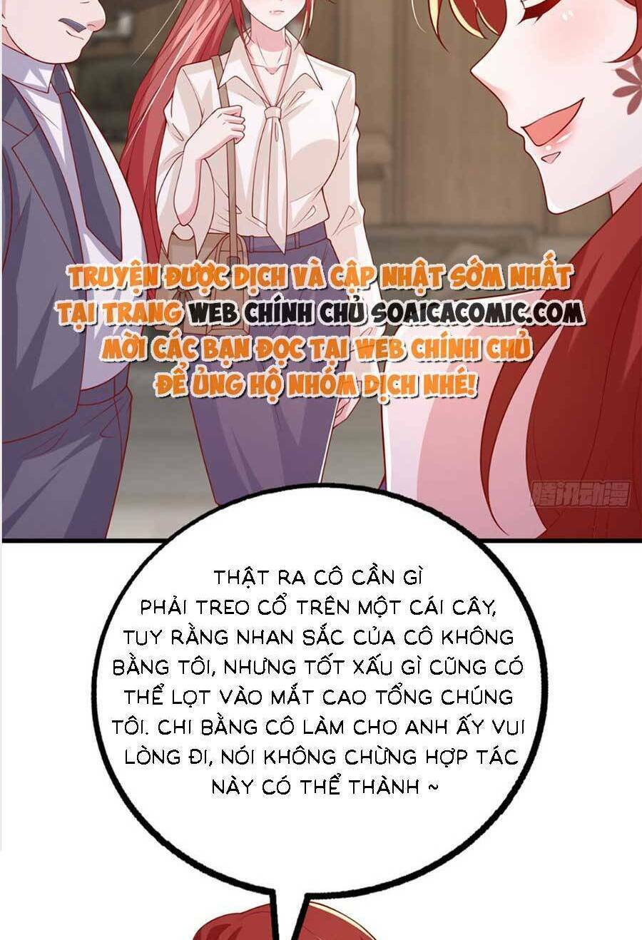 Đại Lão Gọi Tôi Là Tiểu Tổ Tông Chapter 167 - Trang 2