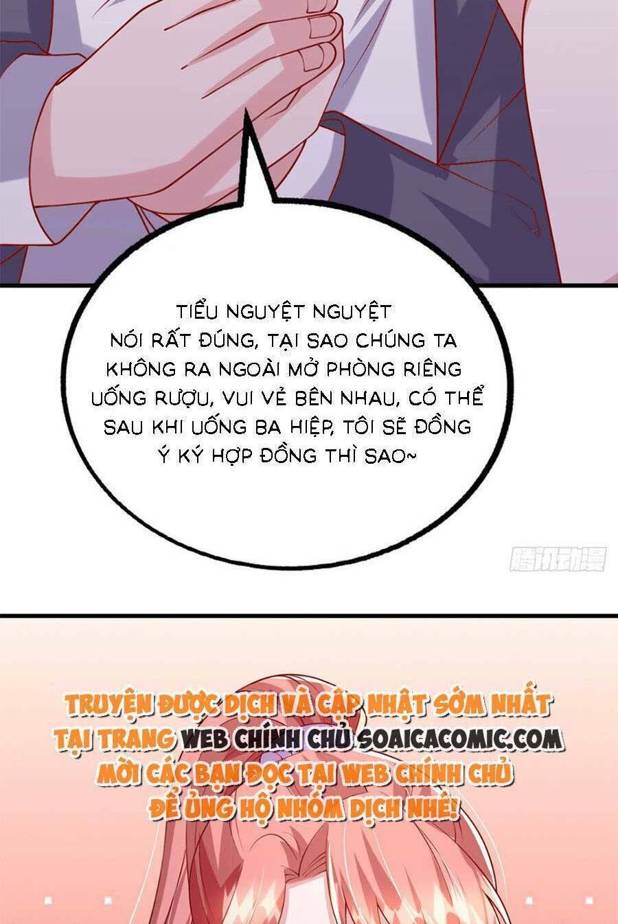 Đại Lão Gọi Tôi Là Tiểu Tổ Tông Chapter 167 - Trang 2