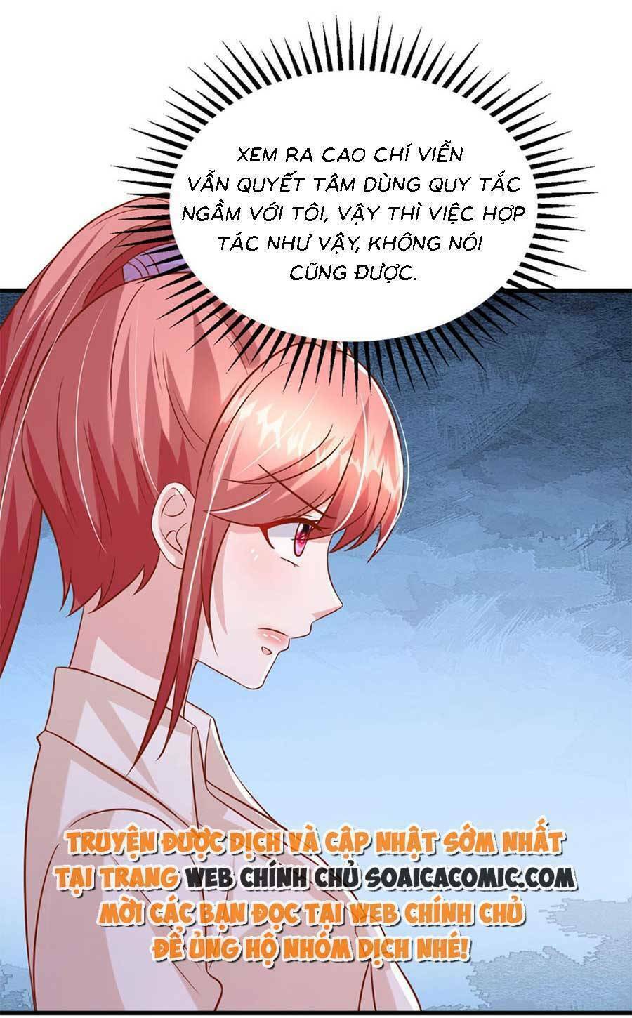 Đại Lão Gọi Tôi Là Tiểu Tổ Tông Chapter 167 - Trang 2