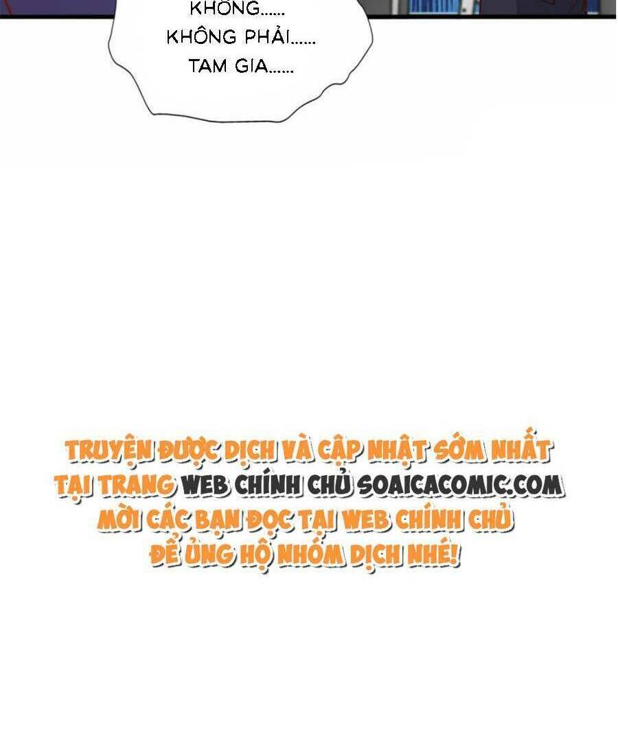 Đại Lão Gọi Tôi Là Tiểu Tổ Tông Chapter 168 - Trang 2