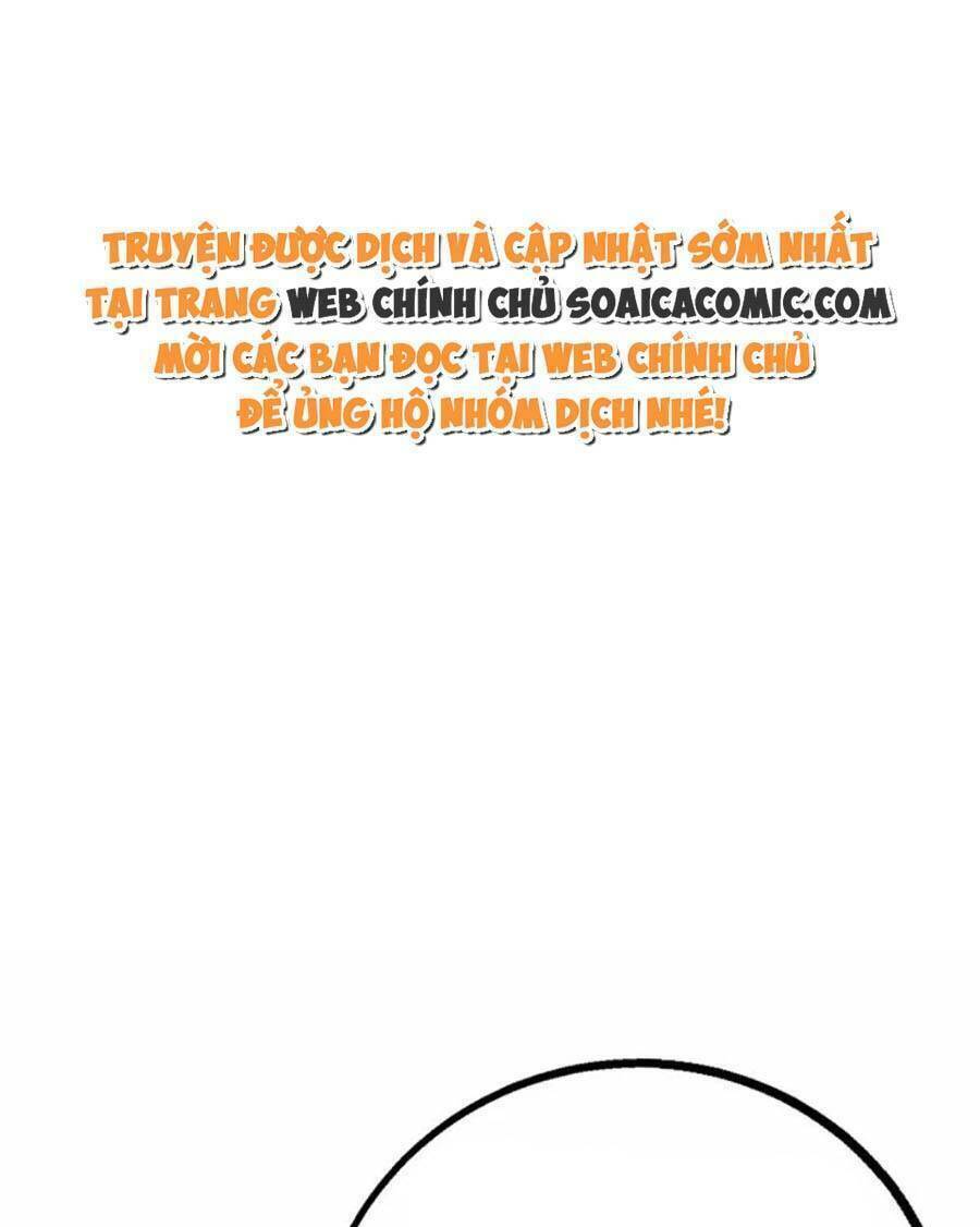 Đại Lão Gọi Tôi Là Tiểu Tổ Tông Chapter 169 - Trang 2