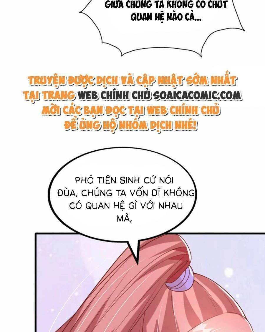 Đại Lão Gọi Tôi Là Tiểu Tổ Tông Chapter 169 - Trang 2