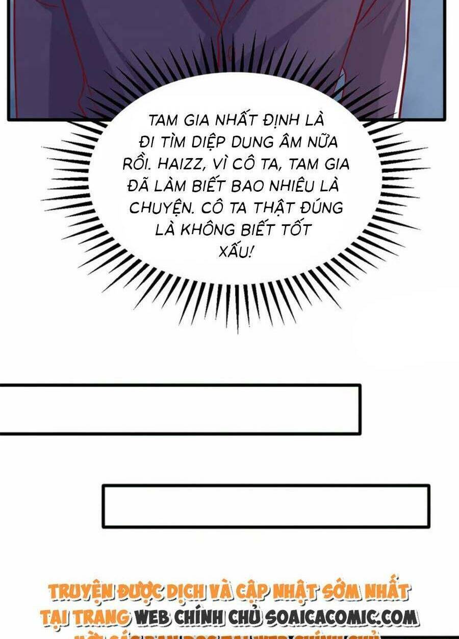 Đại Lão Gọi Tôi Là Tiểu Tổ Tông Chapter 169 - Trang 2