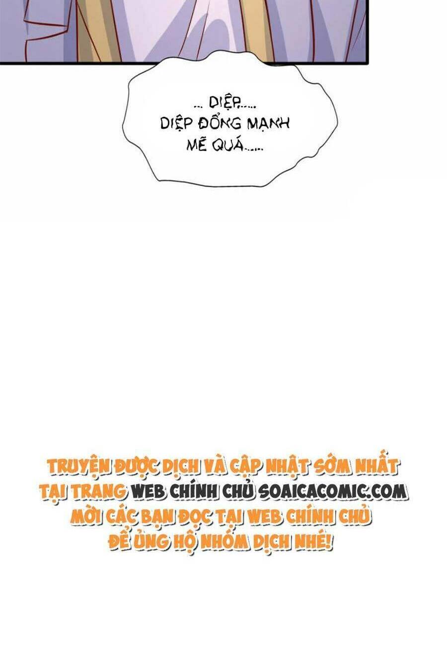 Đại Lão Gọi Tôi Là Tiểu Tổ Tông Chapter 169 - Trang 2