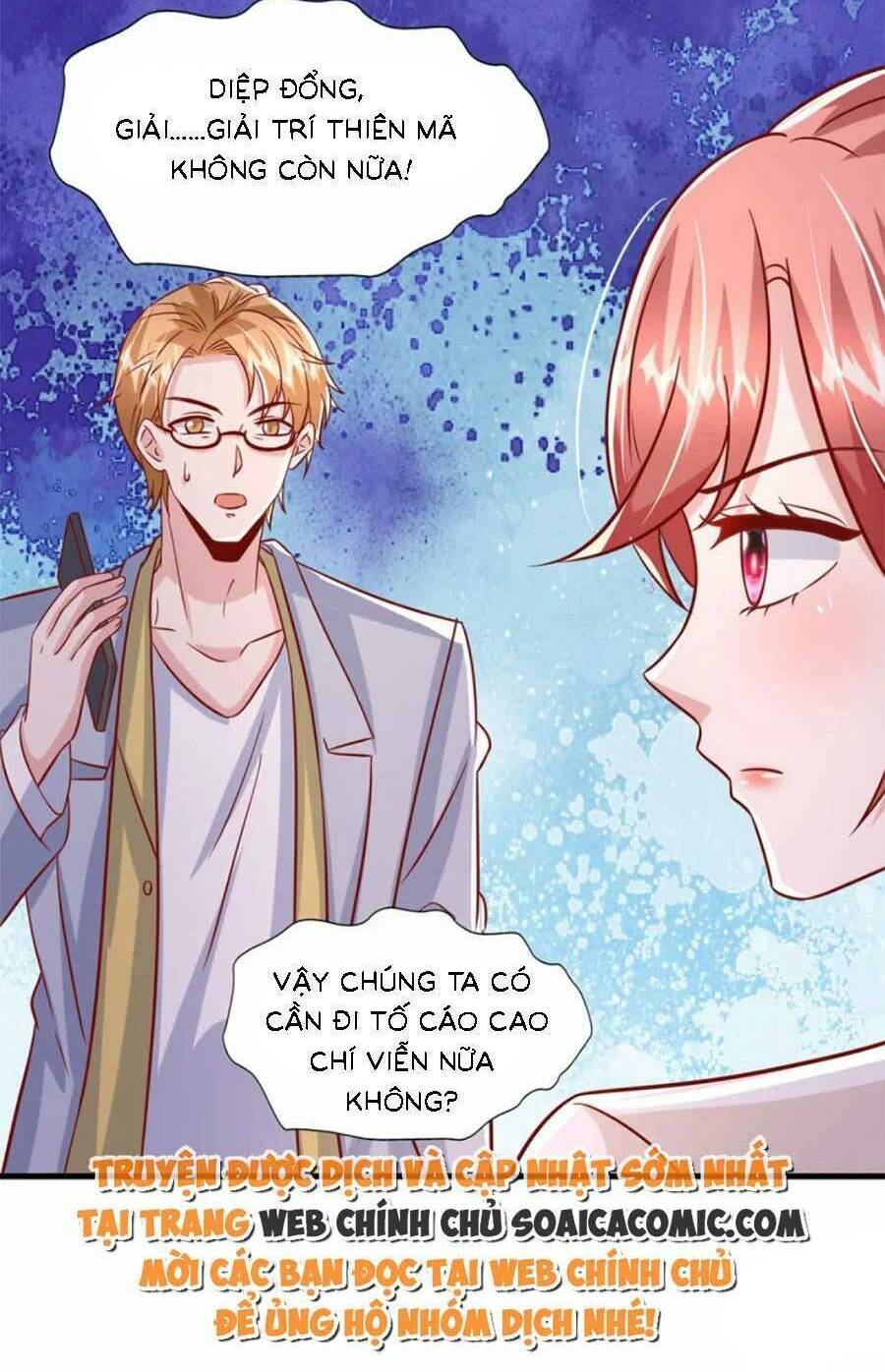 Đại Lão Gọi Tôi Là Tiểu Tổ Tông Chapter 170 - Trang 2