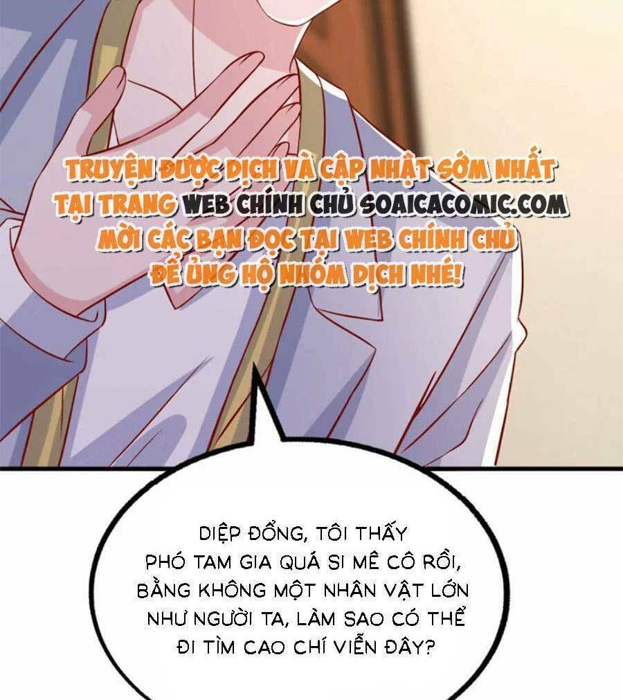 Đại Lão Gọi Tôi Là Tiểu Tổ Tông Chapter 170 - Trang 2