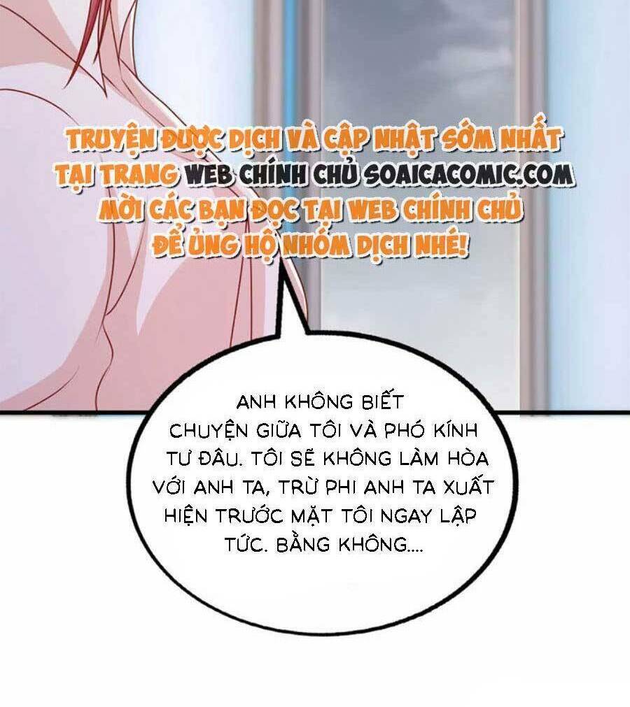Đại Lão Gọi Tôi Là Tiểu Tổ Tông Chapter 170 - Trang 2