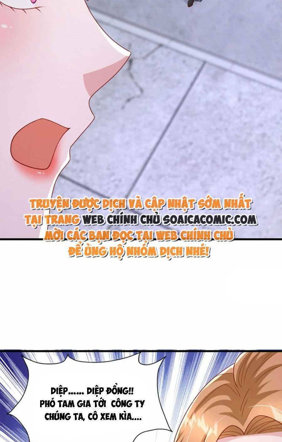 Đại Lão Gọi Tôi Là Tiểu Tổ Tông Chapter 170 - Trang 2