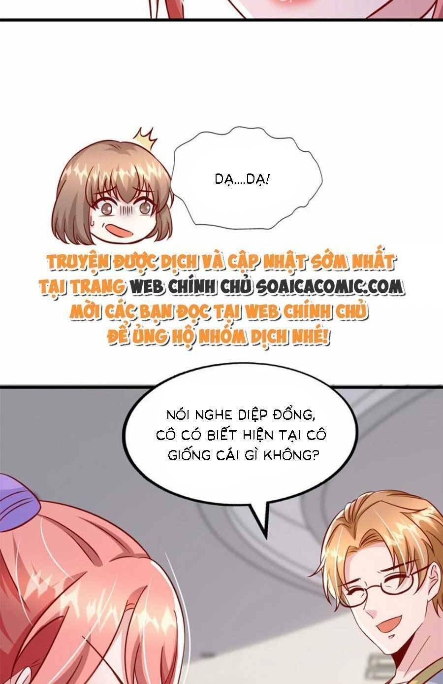 Đại Lão Gọi Tôi Là Tiểu Tổ Tông Chapter 170 - Trang 2