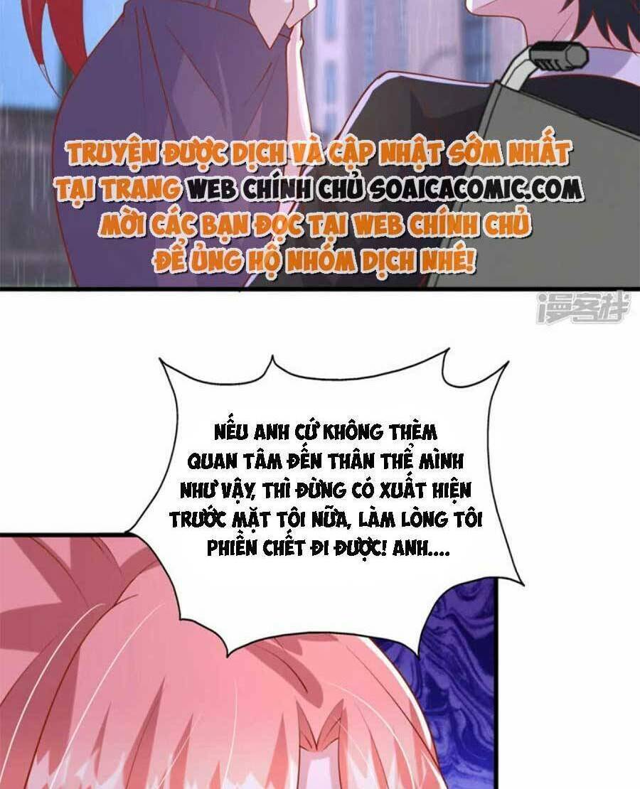 Đại Lão Gọi Tôi Là Tiểu Tổ Tông Chapter 171 - Trang 2