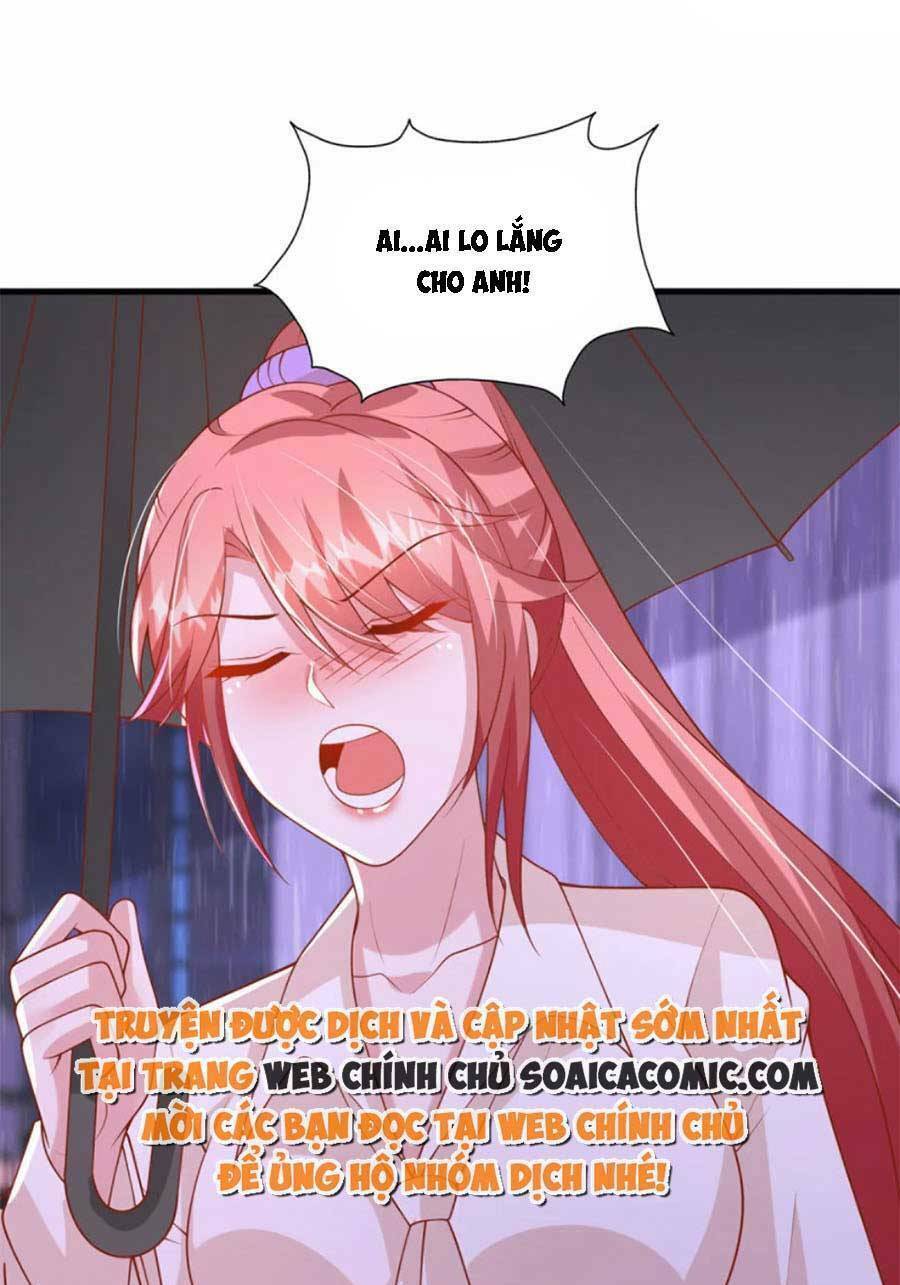 Đại Lão Gọi Tôi Là Tiểu Tổ Tông Chapter 171 - Trang 2