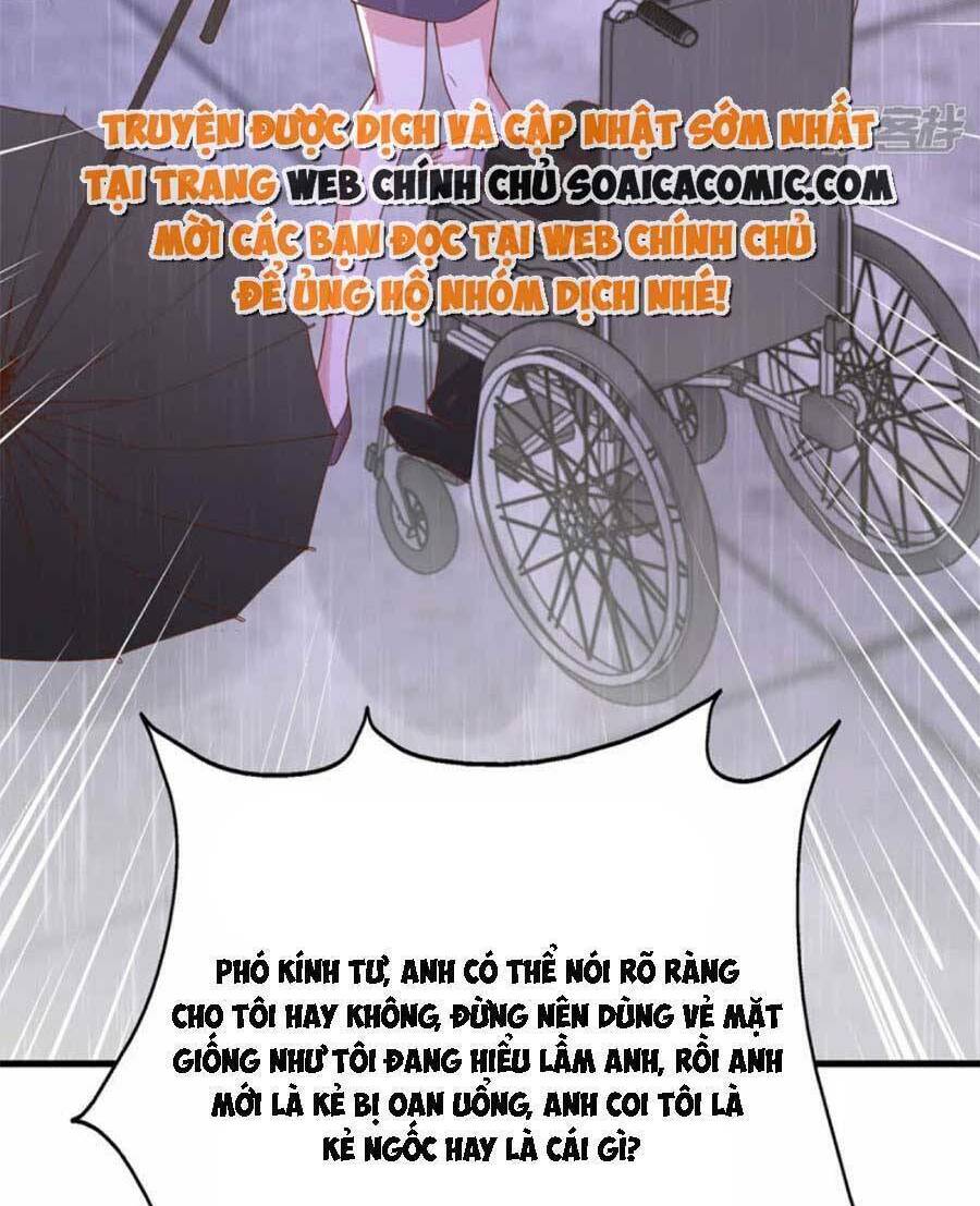 Đại Lão Gọi Tôi Là Tiểu Tổ Tông Chapter 171 - Trang 2