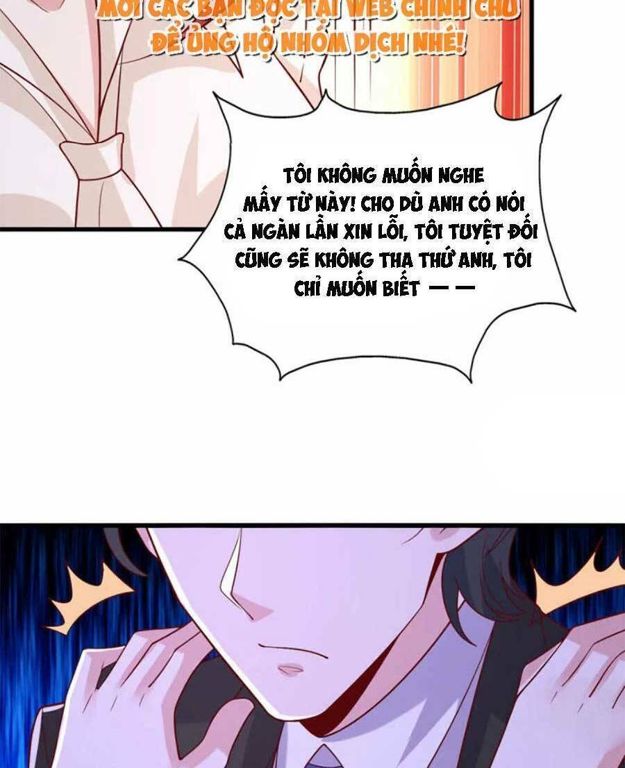 Đại Lão Gọi Tôi Là Tiểu Tổ Tông Chapter 171 - Trang 2