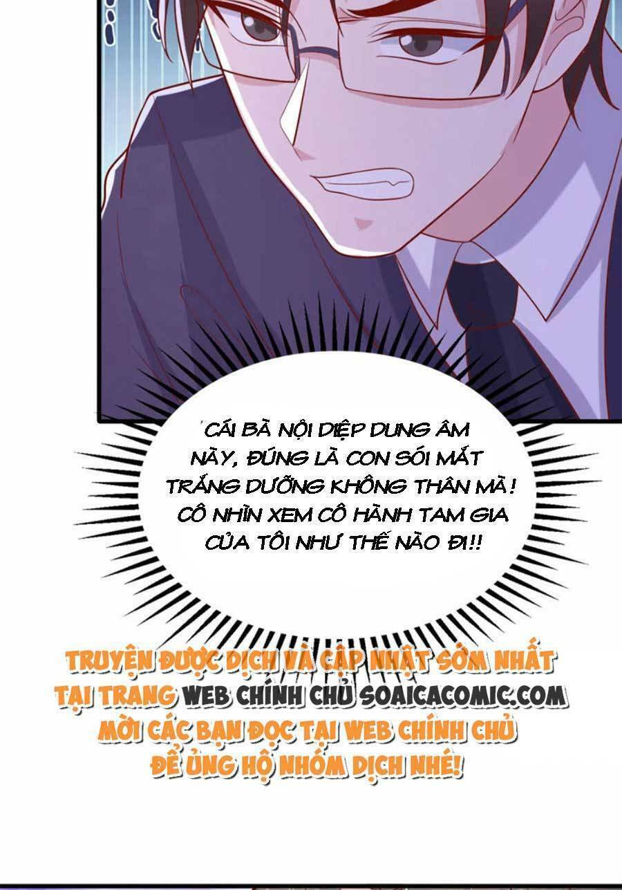 Đại Lão Gọi Tôi Là Tiểu Tổ Tông Chapter 171 - Trang 2