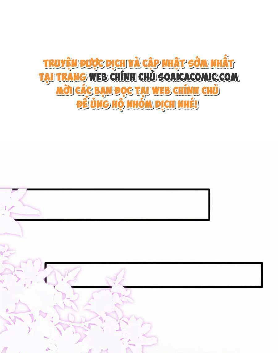 Đại Lão Gọi Tôi Là Tiểu Tổ Tông Chapter 173 - Trang 2