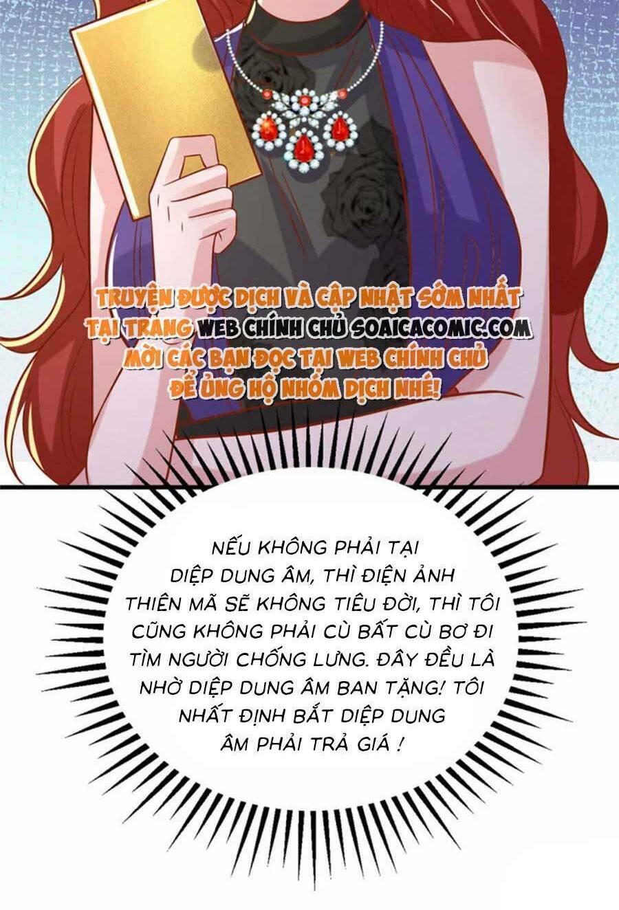 Đại Lão Gọi Tôi Là Tiểu Tổ Tông Chapter 173 - Trang 2