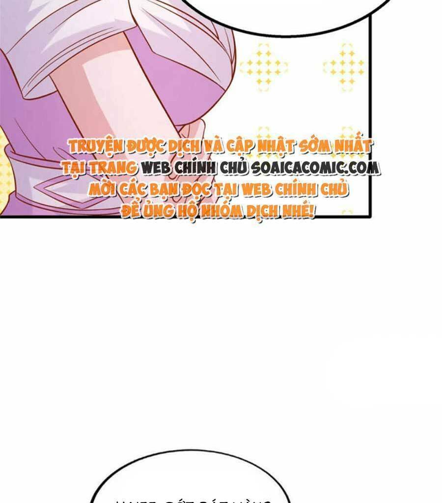 Đại Lão Gọi Tôi Là Tiểu Tổ Tông Chapter 173 - Trang 2