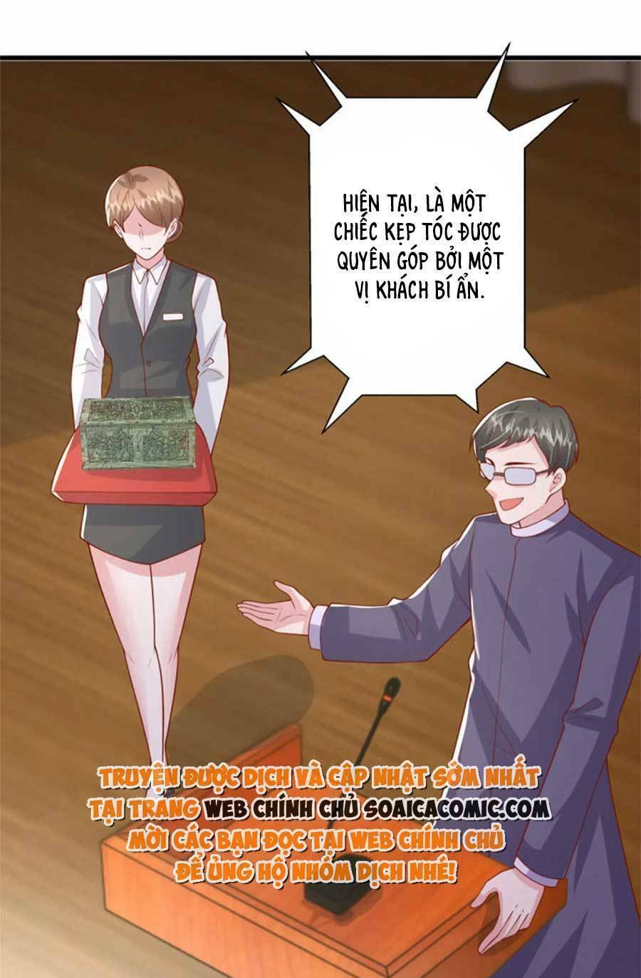 Đại Lão Gọi Tôi Là Tiểu Tổ Tông Chapter 173 - Trang 2