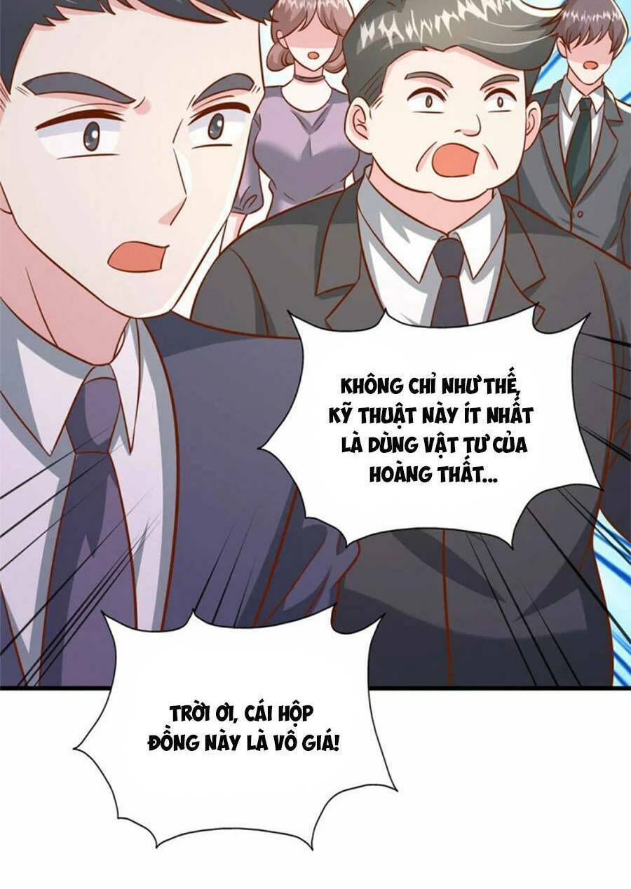 Đại Lão Gọi Tôi Là Tiểu Tổ Tông Chapter 174 - Trang 2