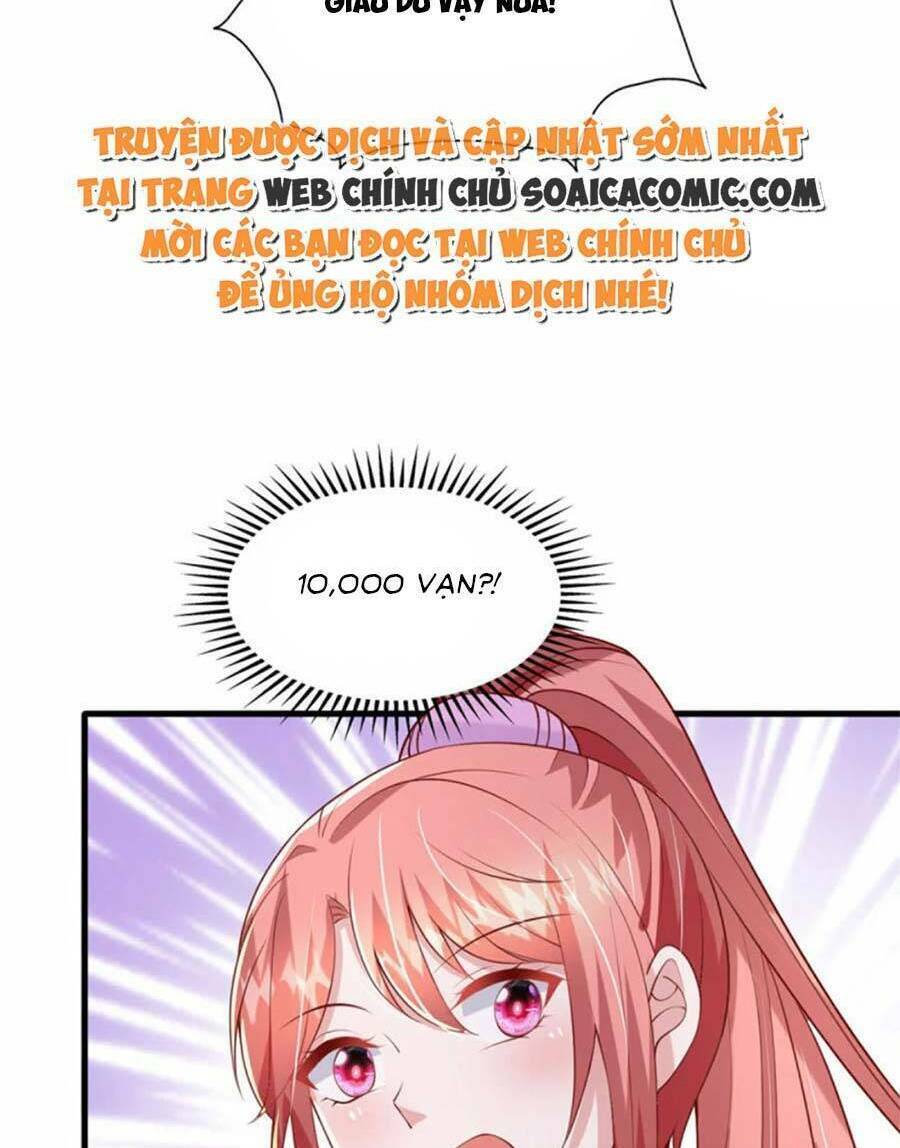 Đại Lão Gọi Tôi Là Tiểu Tổ Tông Chapter 174 - Trang 2